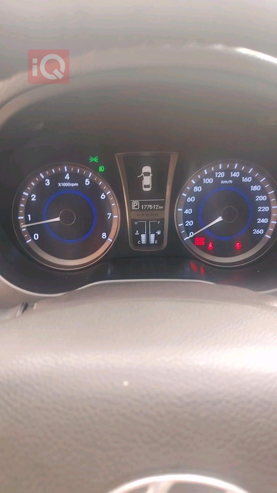 هيونداي أزيرا